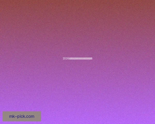 2026世界杯精彩赛事全程直播精彩瞬间不停歇