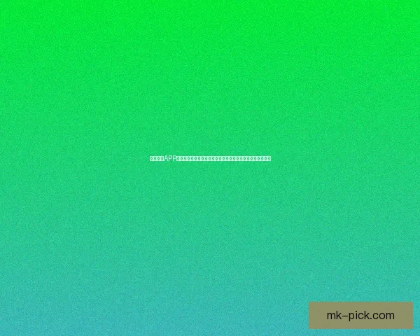 基于数据分析与球队状态评估的世界杯竞猜结果精准预测指南