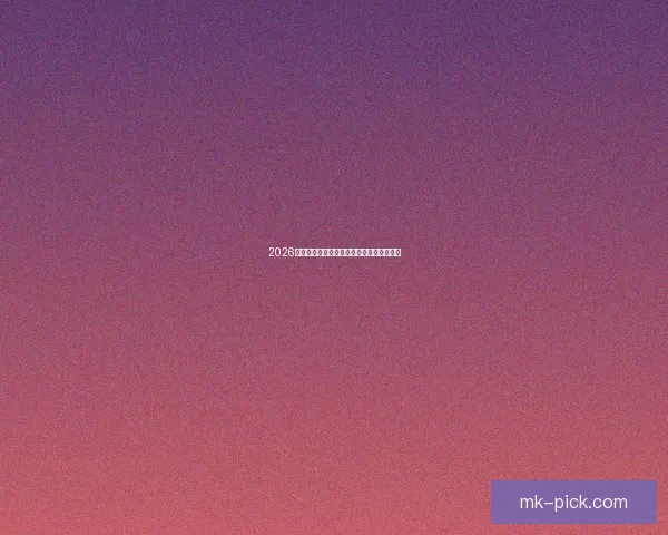 MK体育入口全新体验平台助力运动爱好者畅享赛事资讯