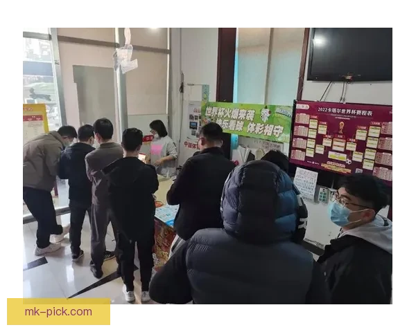 MK体育世界杯投注助力球迷激情澎湃畅享全球赛事精彩投注体验 MK体育世界杯投注助力球迷激情澎湃畅享全球赛事精彩投注体验