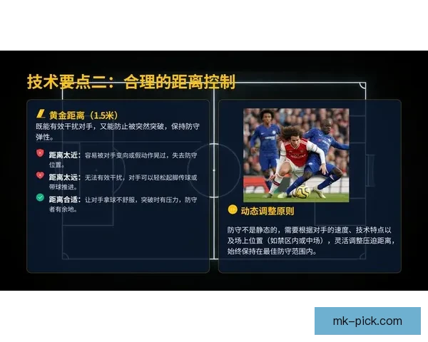 足球竞猜全新入口开启，让你轻松掌握比赛胜负秘诀