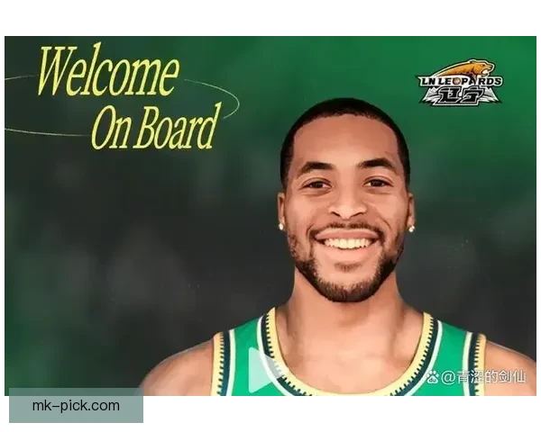 辽宁官宣注册莱迪并表态球队感谢布罗金顿今早离队