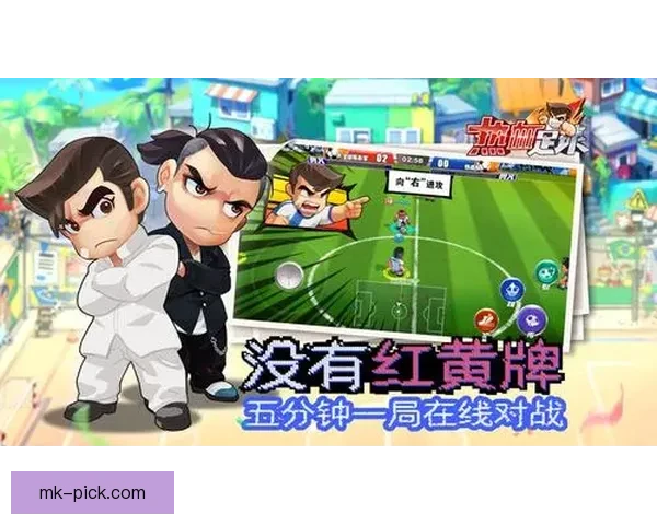 围绕世界杯竞猜游戏打造全民参与激情互动的体育娱乐新体验平台新