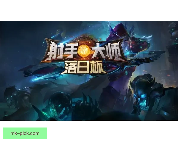 世界杯竞猜盛宴开启，尽享赛事激情与丰厚奖励等你来挑战